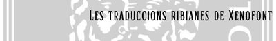 3.2. Riba i Xenofont