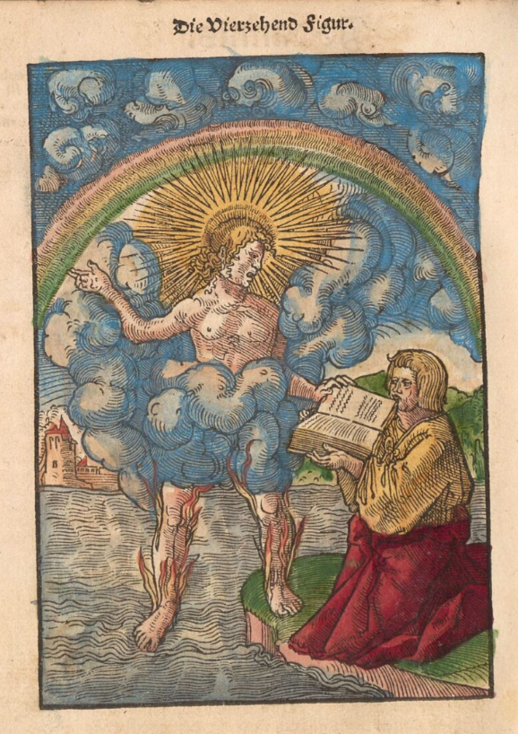 05. M. Luther, Das Newe Testament, Wittemberg, 1530 05. M. Luther, Das Newe Testament, Wittemberg, 1530