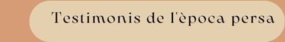 Àmbit 4. Testimonis de l’època persa a Oxirrinc (525-330 aC) Àmbit 4. Testimonis de l’època persa a Oxirrinc (525-330 aC)