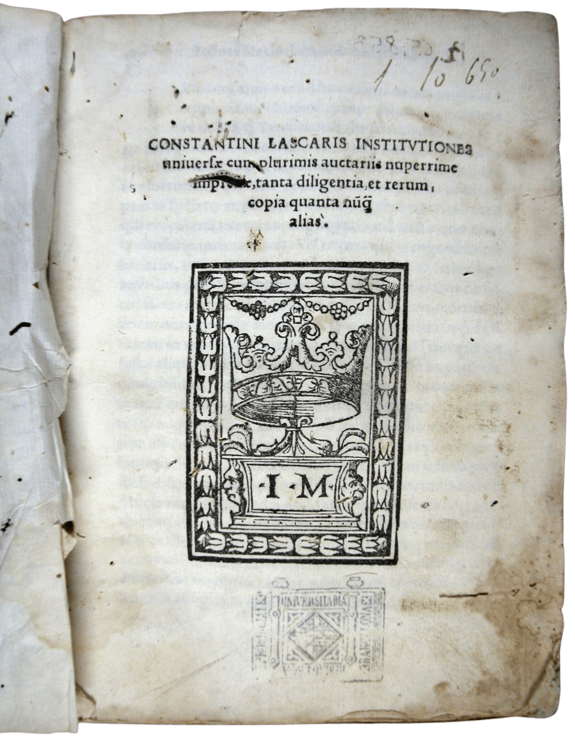 Lascaris, Constantino, 1434-ca. 1501. Institutiones universae