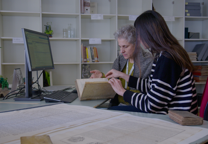 Technical Processing Unit