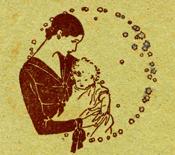 Llevadores Exposició