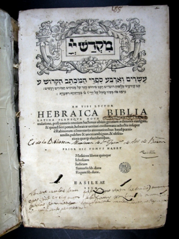 [Esrim ve-arba sifre ha-mikhtav ha-kadosh :...]