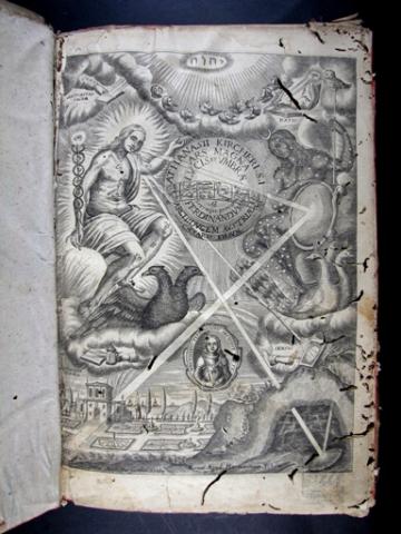 Kircher, Athanasius, 1602-1680. Athanasii Kircheri ... Ars magna
