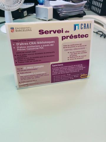 Promoció del Nou Reglament de Préstec 2016