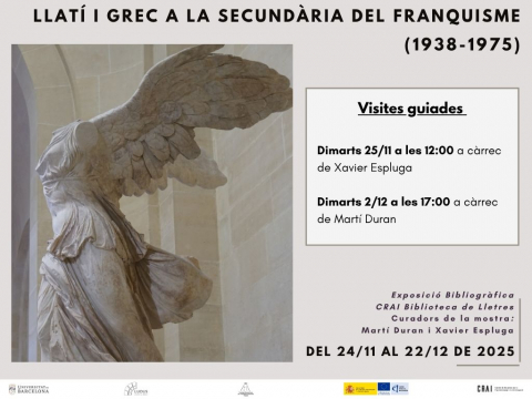 Exposició "Llatí i grec a la secundària del Franquisme (1938-1975)" al CRAI Biblioteca de Lletres