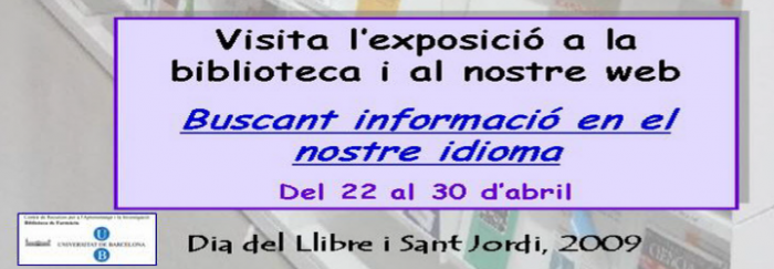 Buscant informació en el nostre idioma